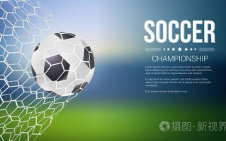 世界杯赛程2022对战表图 最新版日程安排请接收_球天下体育