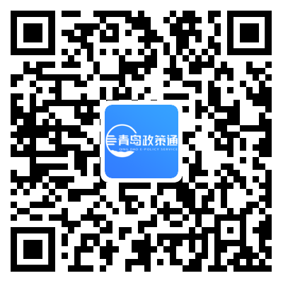 靓党徽·奋进体育人 ｜ 青岛市体育事业发展中心党员干部立足岗位“靓党徽”  全力做好赛事活动服务保障-第8张图片-足球直播_足球免费在线高清直播_足球视频在线观看无插件-24直播网