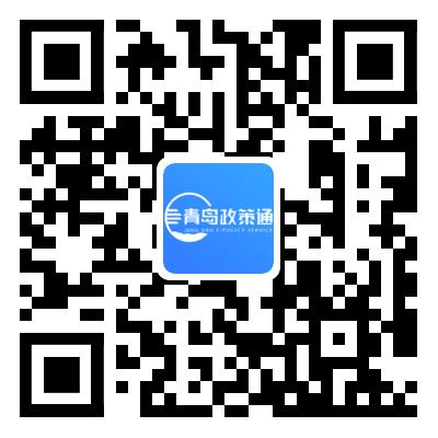 靓党徽·奋进体育人 ｜ 青岛市体育事业发展中心党员干部立足岗位“靓党徽”  全力做好赛事活动服务保障-第9张图片-足球直播_足球免费在线高清直播_足球视频在线观看无插件-24直播网