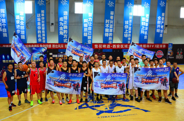 2023nbl河南赊店老酒南阳主场(赛程+门票价格+购票网址)-第5张图片-足球直播_足球免费在线高清直播_足球视频在线观看无插件-24直播网