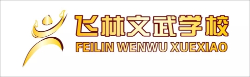 体育融合 同行共享-第6张图片-足球直播_足球免费在线高清直播_足球视频在线观看无插件-24直播网